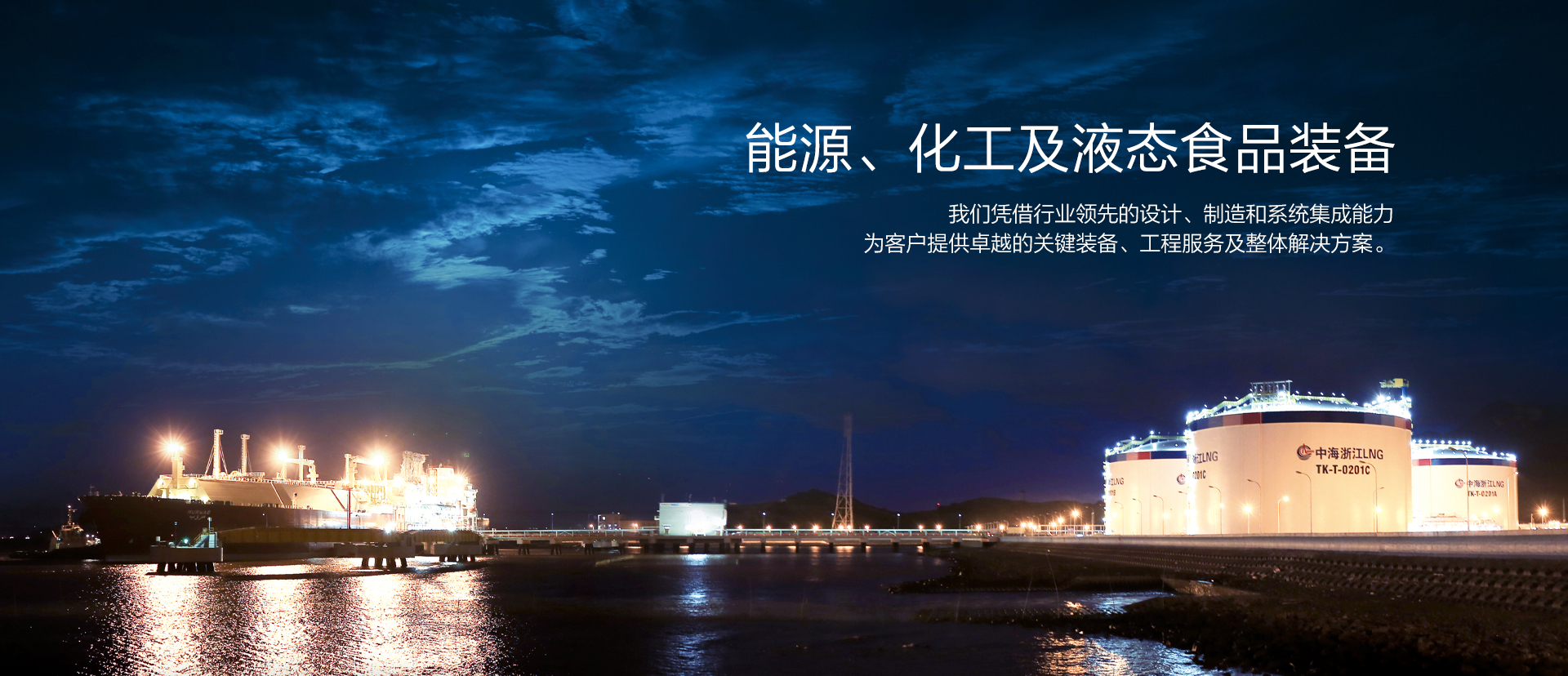 NG28相信品牌的力量,南宫28NG相信品牌力量,ng28南宫相信品牌力量集团